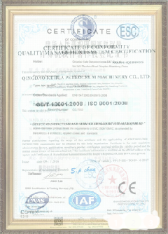 华州手绘地图设计稿示例